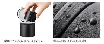 ダウンロード (2).jpg